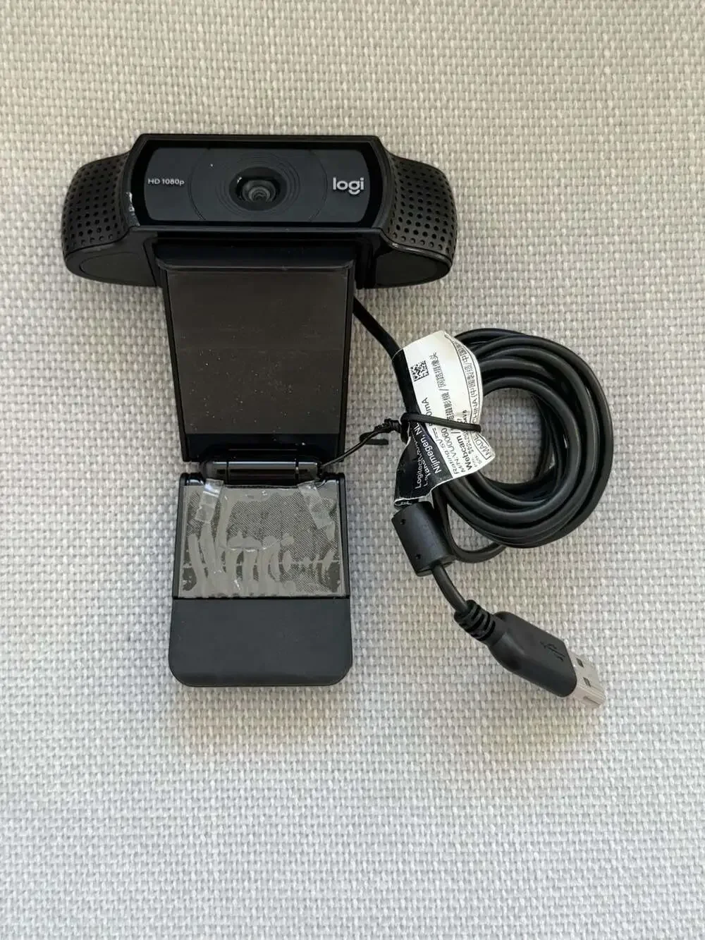 Logitech C920e Full HD 1080p Business Webcam